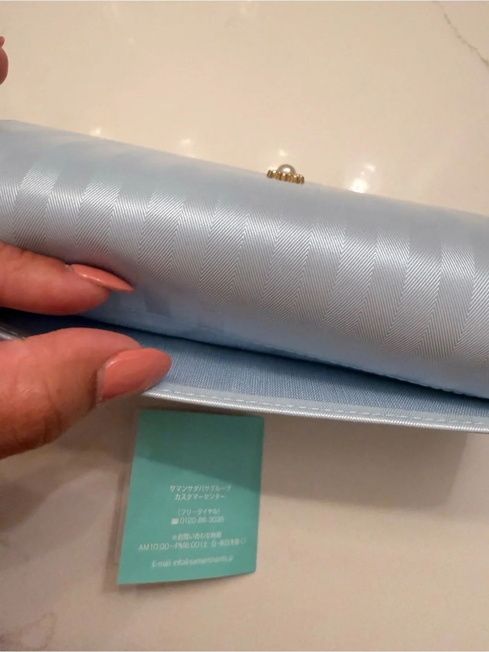Samantha Thavasa Pale Blue Striped Envelope Wallet